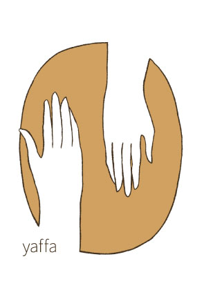 Yaffa_logo_lille The Shrimp København Logo